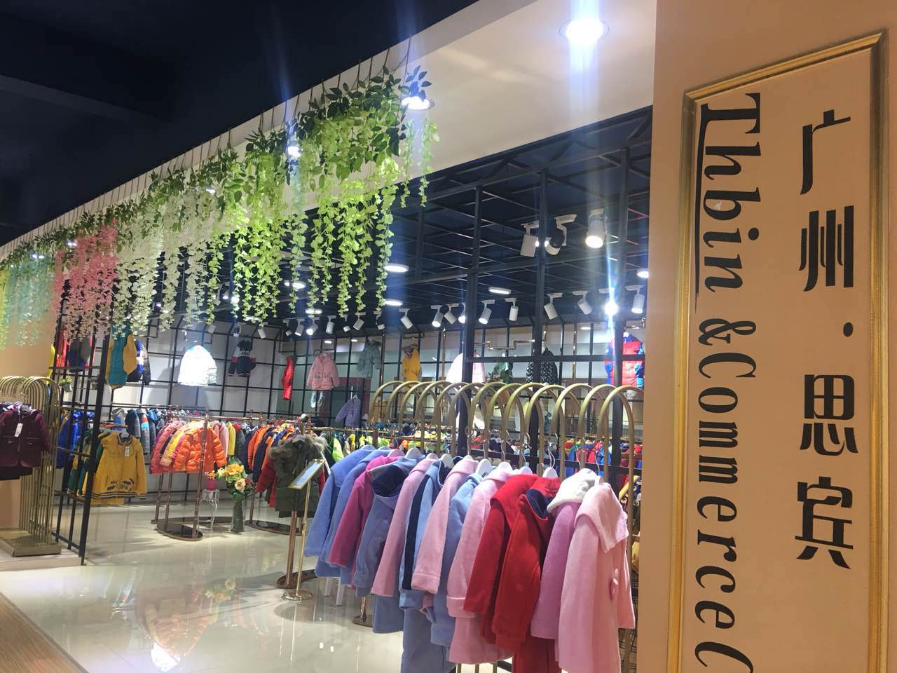 迪娃娃冬裝大衣童裝尾貨批發(fā)_8