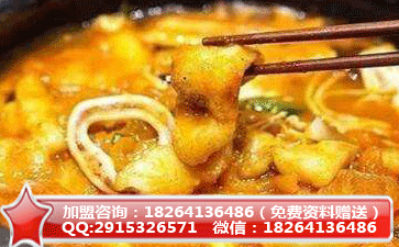 東方的財富-奇幻味道啵啵魚加盟費能有多少？利潤大不大咧？額_1