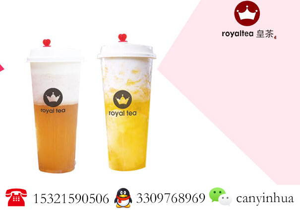 金御皇茶加盟多少錢（圖）_2