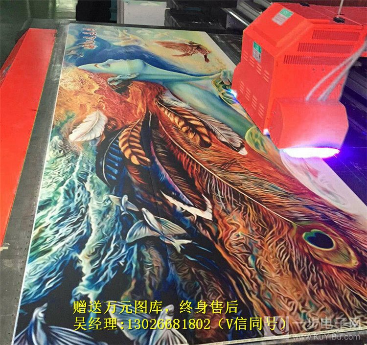 龍崗理光G5噴頭打印機廠家_8