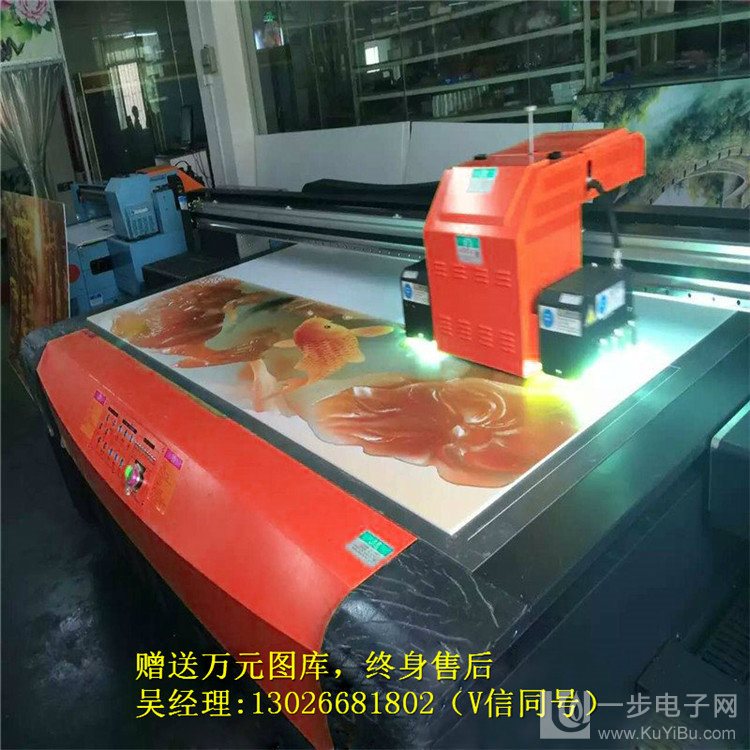 龍崗理光G5噴頭打印機廠家_13