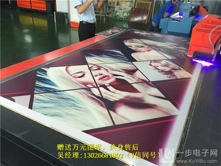 龍崗理光G5噴頭打印機廠家_14