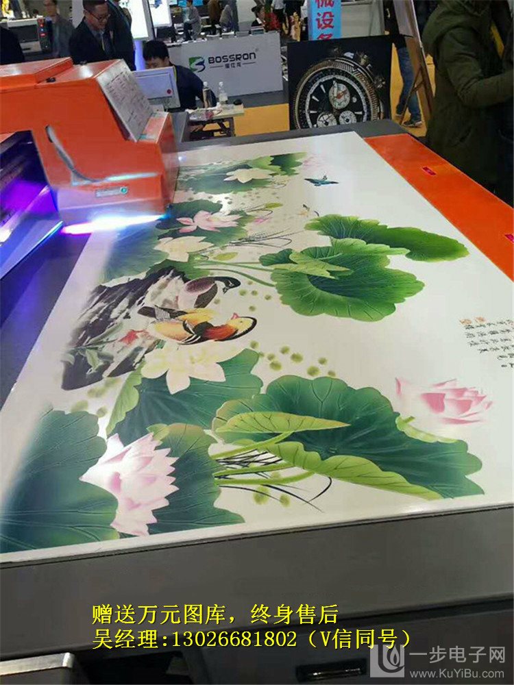 龍崗理光G5噴頭打印機廠家_9