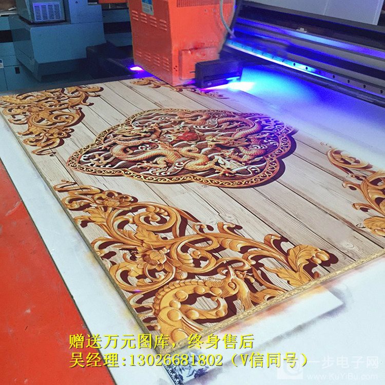 龍崗理光G5噴頭打印機廠家_18