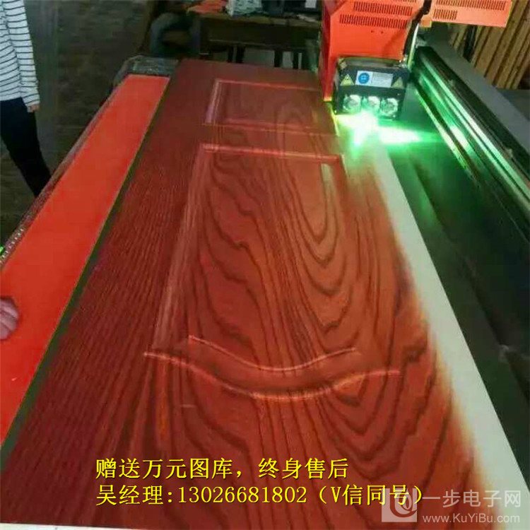 龍崗理光G5噴頭打印機廠家_17