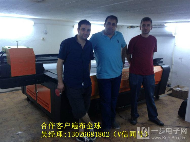 龍崗理光G5噴頭打印機廠家_26