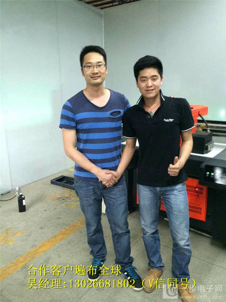 龍崗理光G5噴頭打印機廠家_27