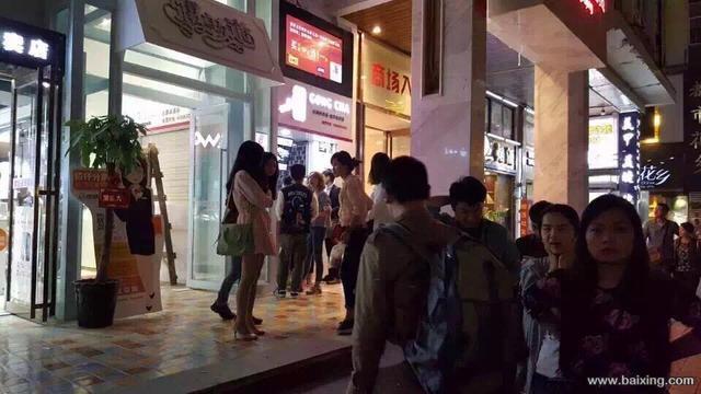 凌晨三點，貢茶不停歇!_1