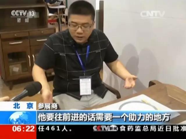 了解品質(zhì)生活適老家居（圖）_2