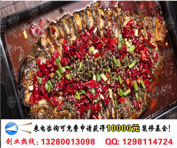 小小河邊魚烤魚加盟市場前景及利潤分析（圖）_2