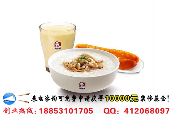 開(kāi)家麥塔基漢堡加盟費(fèi)需要多少錢_1