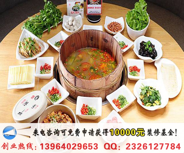 渝來順噴泉木桶魚加盟費(fèi)用是多少錢(圖)_1