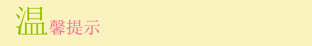 學(xué)早餐油條技術(shù)哪里好，不知道學(xué)早餐油條技術(shù)哪里好呢？（圖）_1