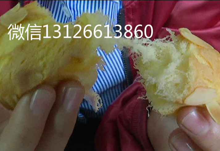 周記臺灣拔絲蛋糕加盟總部在哪里_1