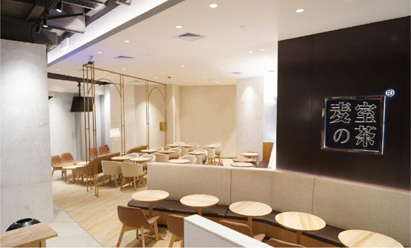 麥?zhǔn)业牟鑏休閑幸福來敲門（圖）_2