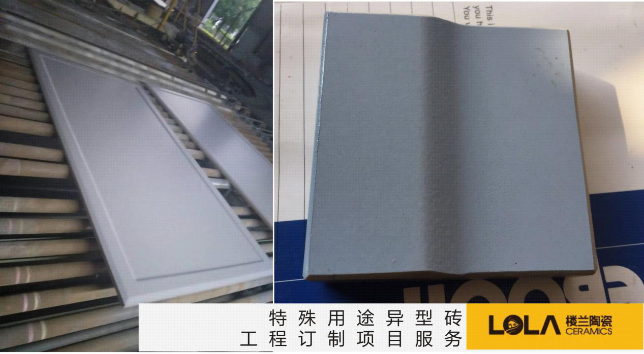 樓蘭陶瓷：特殊用途異型磚工程訂制項(xiàng)目服務(wù)（圖）_1