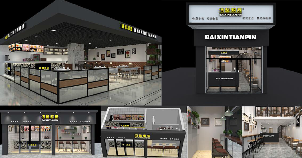 甜品加盟怎么樣？佰馨甜品（圖）_1