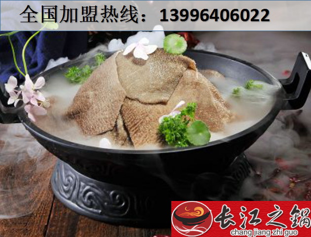 重慶人比較愛吃的火鍋是哪家（圖）_2