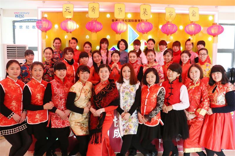 幼兒園優(yōu)秀團隊打造，勝過百萬投資（圖）_2