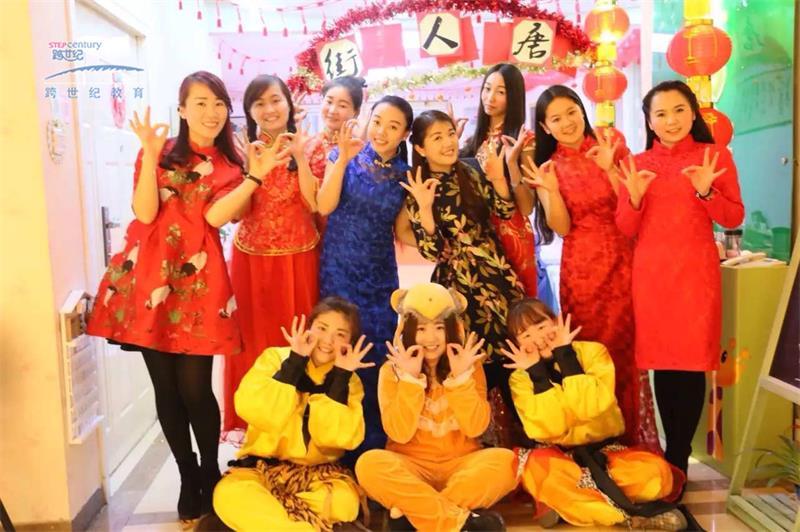 幼兒園優(yōu)秀團隊打造，勝過百萬投資（圖）_3