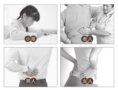 脊柱健康養(yǎng)護(hù)品牌（御脊）招商加盟_1