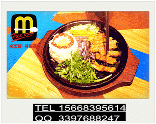 3-7天學(xué)習(xí)技術(shù)加盟全國鐵板廚房加盟連鎖店怎么樣？_2