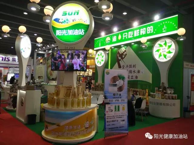 在農(nóng)村開家榨油坊需要注意什么？陽光榨油坊提供一條龍服務(wù)（圖）_1