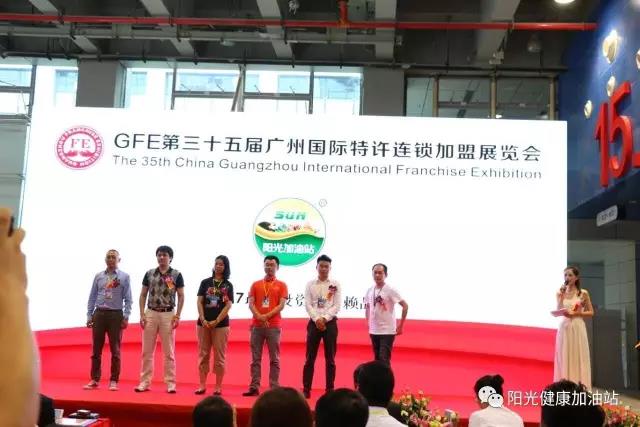 在農(nóng)村創(chuàng)業(yè)做什么項(xiàng)目好？加盟陽(yáng)光榨油坊成為農(nóng)村首富_1