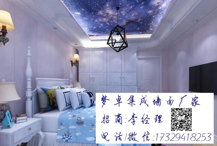 宜陽(yáng)集成墻面你掙到錢了嗎(圖)_1