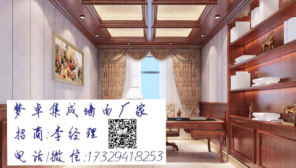 鄢陵集成墻面廠家開店就是這么簡單（圖）_1