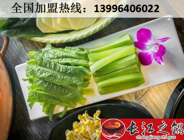 加盟重慶火鍋的詳細流程（圖）_2