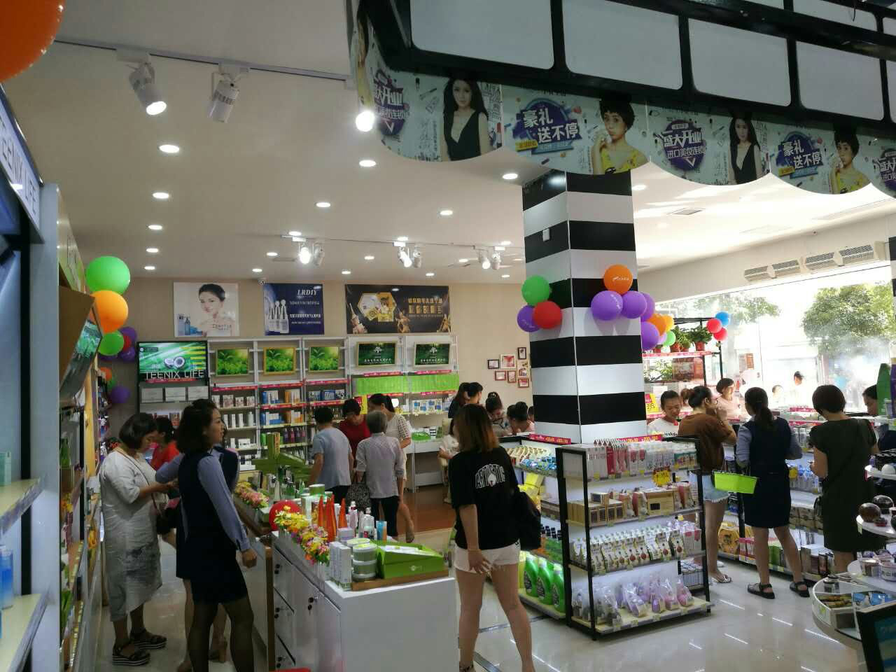 明星劉庭羽代言，小資生活化妝品加盟掀起全新開店熱潮！_3
