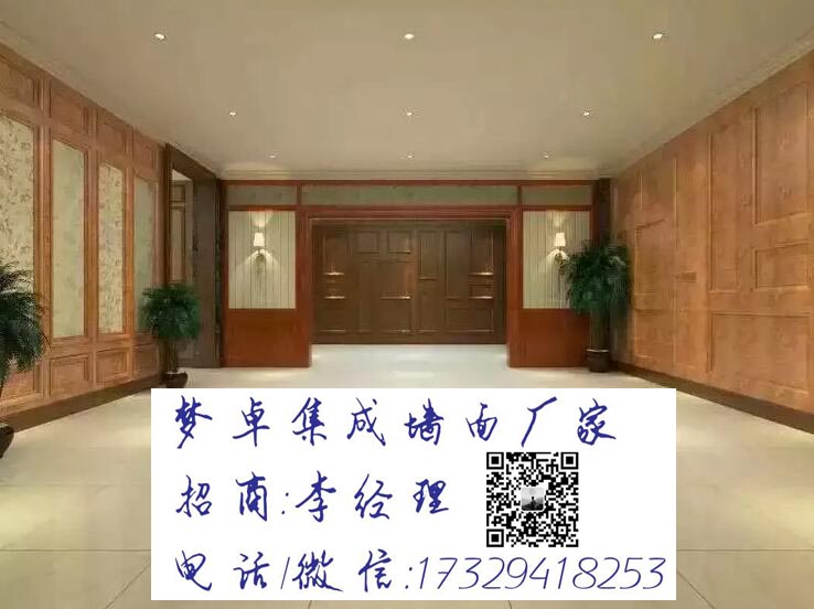 焦作集成墻面高顏值火爆開賣（圖）_1