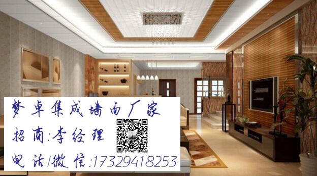 焦作集成墻面高顏值火爆開賣（圖）_2