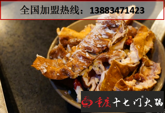 重慶火鍋哪家生意好（圖）_3