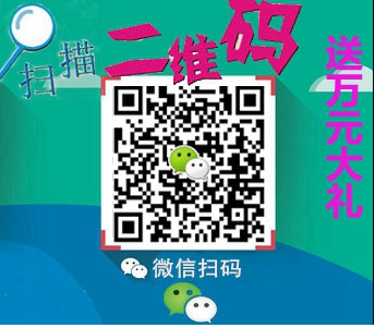 我想了解下大臉雞排加盟需要多少錢_2