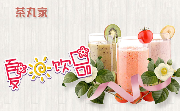 茶丸家加盟連鎖：專業(yè)為你分析奶茶店的收益問題_2