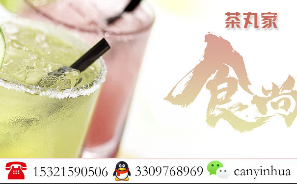 茶丸家加盟店是非常受年輕人歡迎的投資項目（圖）_1