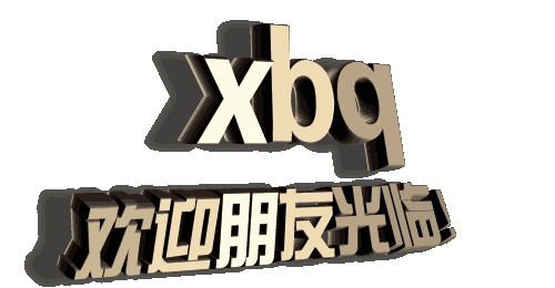 學(xué)早餐粥技術(shù)哪里好，誰知道學(xué)早餐粥技術(shù)哪里好（圖）_2