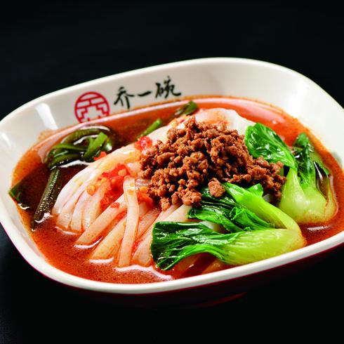 陜西涼皮加盟連鎖店怎么樣？_1