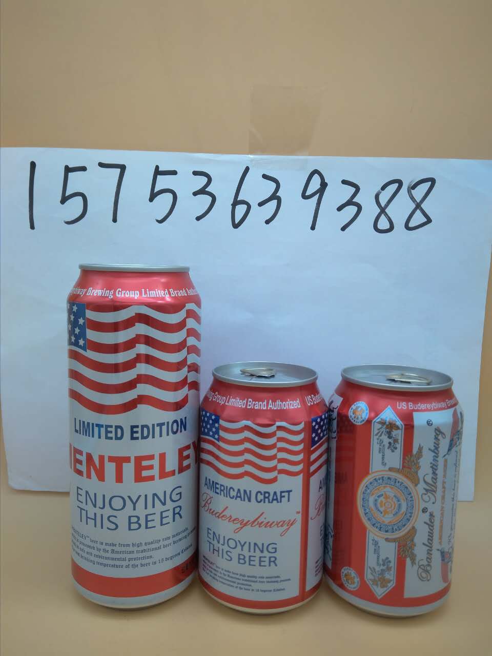 夜場(chǎng)330ml啤酒火爆招商_6