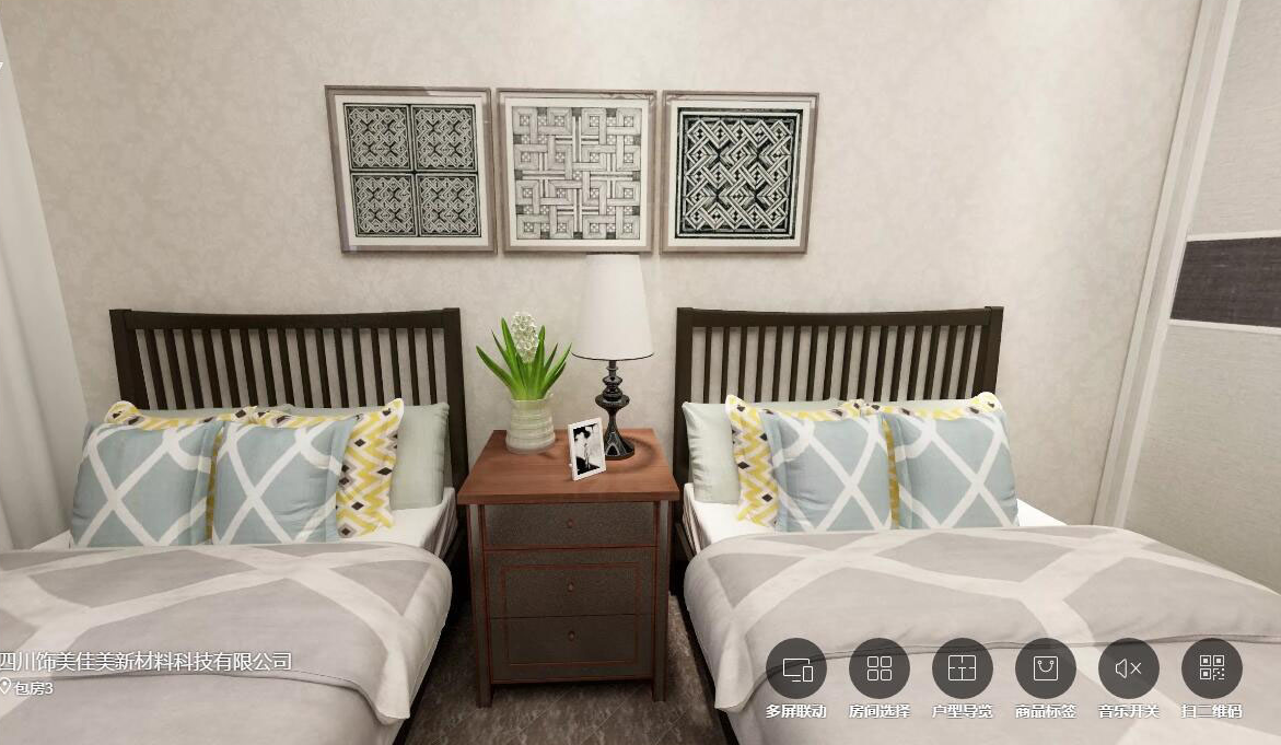 四川全屋定制廠家,金地美集成墻口碑上佳_1