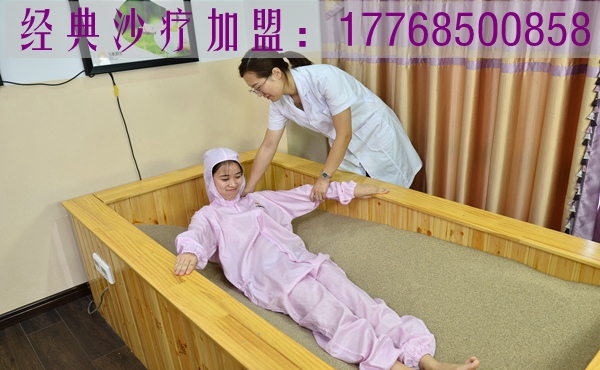 鹽療免費加盟加盟總部實地考察很重要_1