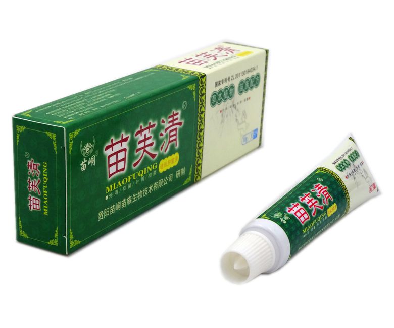 苗芙清介紹零售專(zhuān)賣(mài)_1