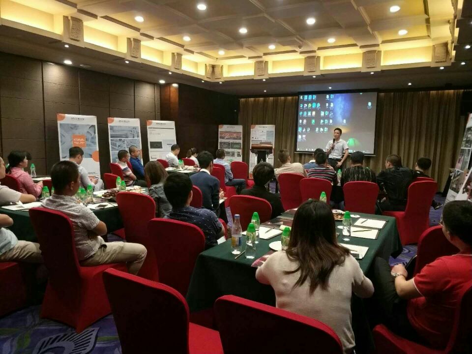 熱烈慶祝2017PA品愛東莞招商財富峰會圓滿結束（圖）_5