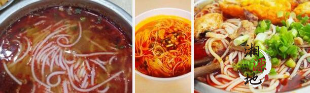 湖南正宗湘西魚粉的做法在哪里有學(xué)_2