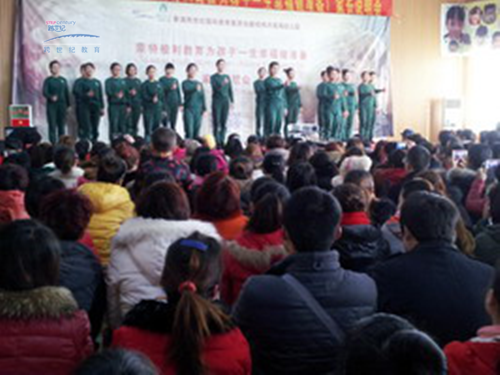 復(fù)制幼兒園加盟品牌成功系統(tǒng)，邁向更大成功_4