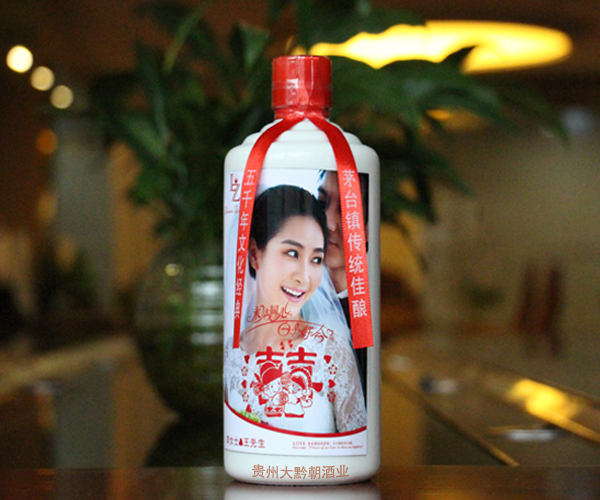 定制酒有哪些？（圖）_1