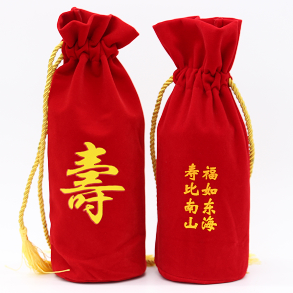 定制酒有哪些？（圖）_2