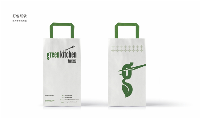 餐飲設(shè)計公司_品牌設(shè)計公司，如何提升品牌化體驗_4